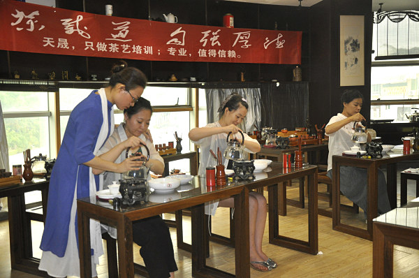 厦门茶艺师培训班哪里学？